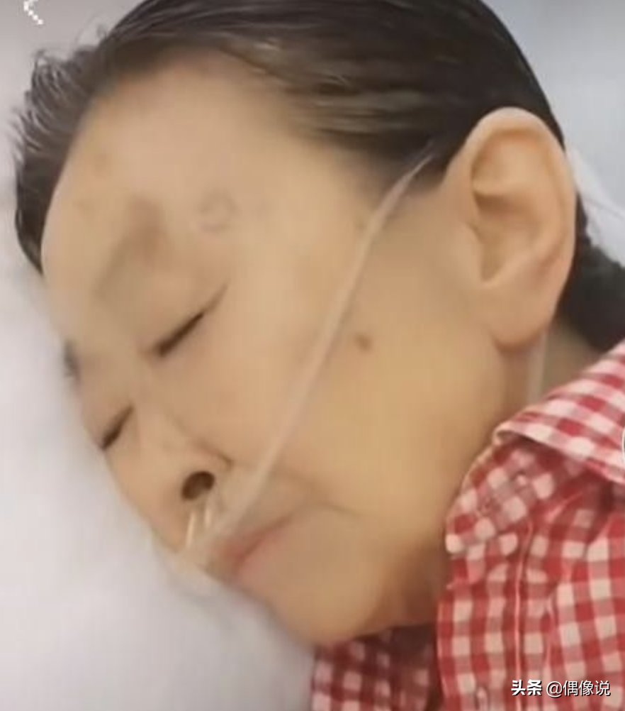 “丑娘”张少华去世了！生前住院画面曝光，杨志刚和杨洋发文悼念