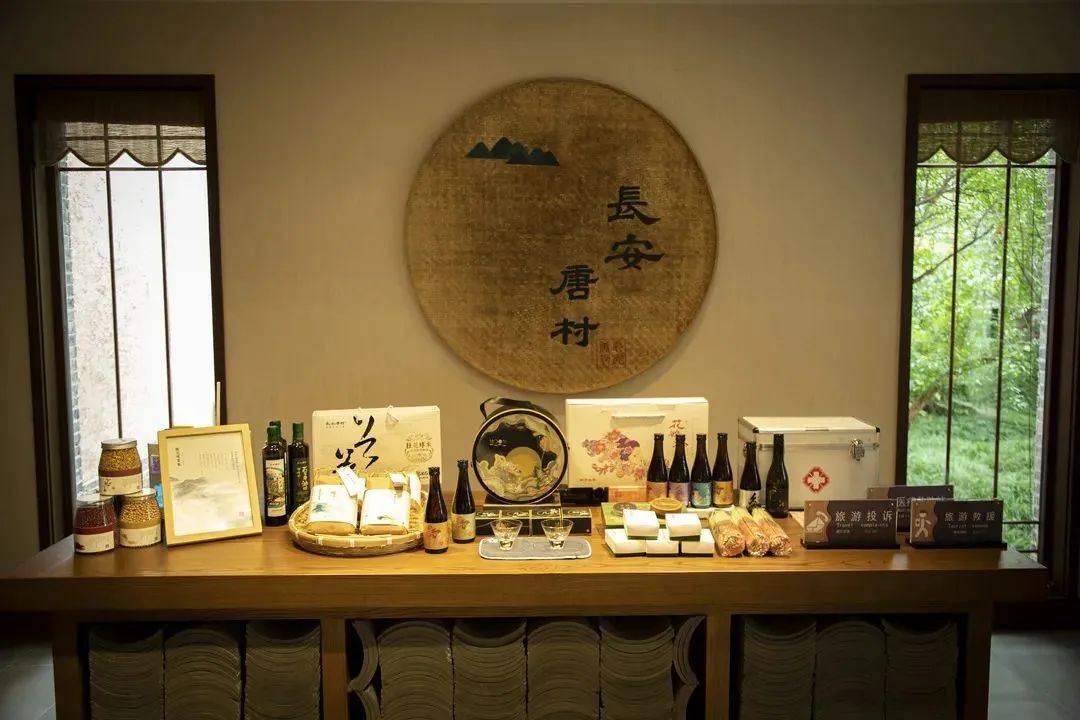 袁家村之后，陕西又出了一个全新标杆农文旅项目——唐村