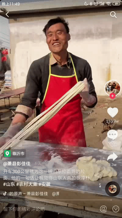 3元拉面哥坚持15年不涨价，一夜涨粉200万，他究竟怎么火的