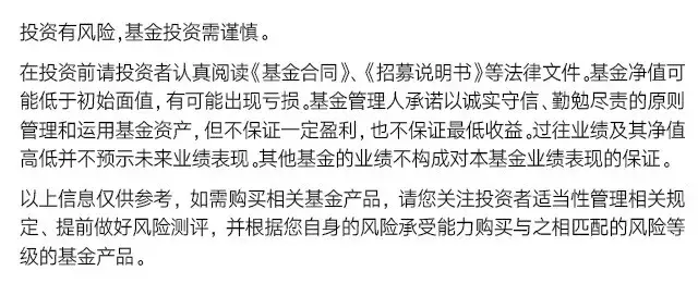 稀土这座“矿”，普通投资者值得拥有吗？