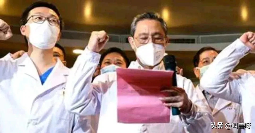 钟南山又被骂上热搜！疫情刚好转，有些人就开