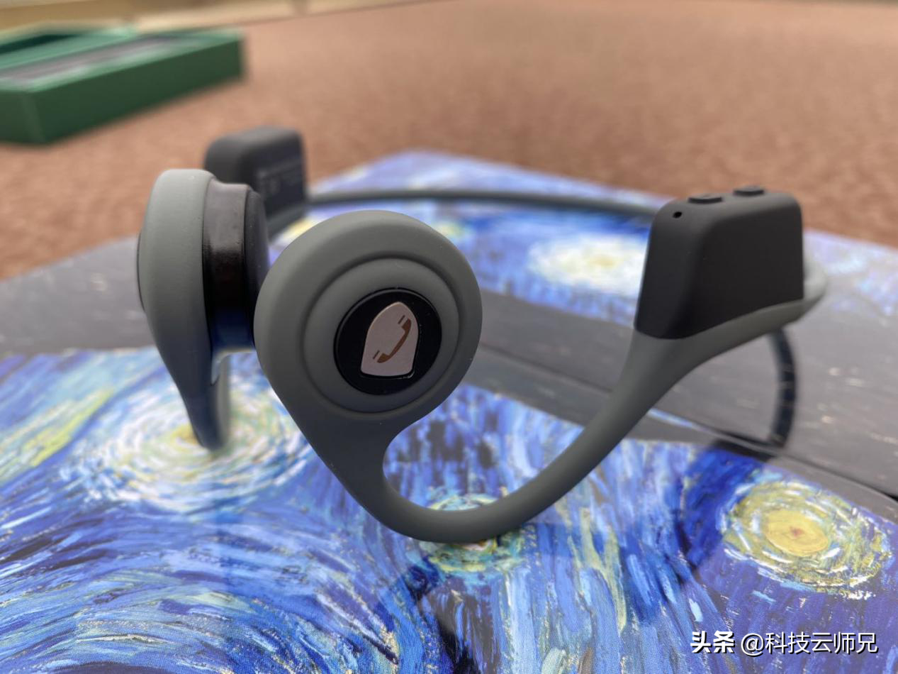 南卡蓝牙耳机Runner「疾风少年」——骨传导耳机初体验