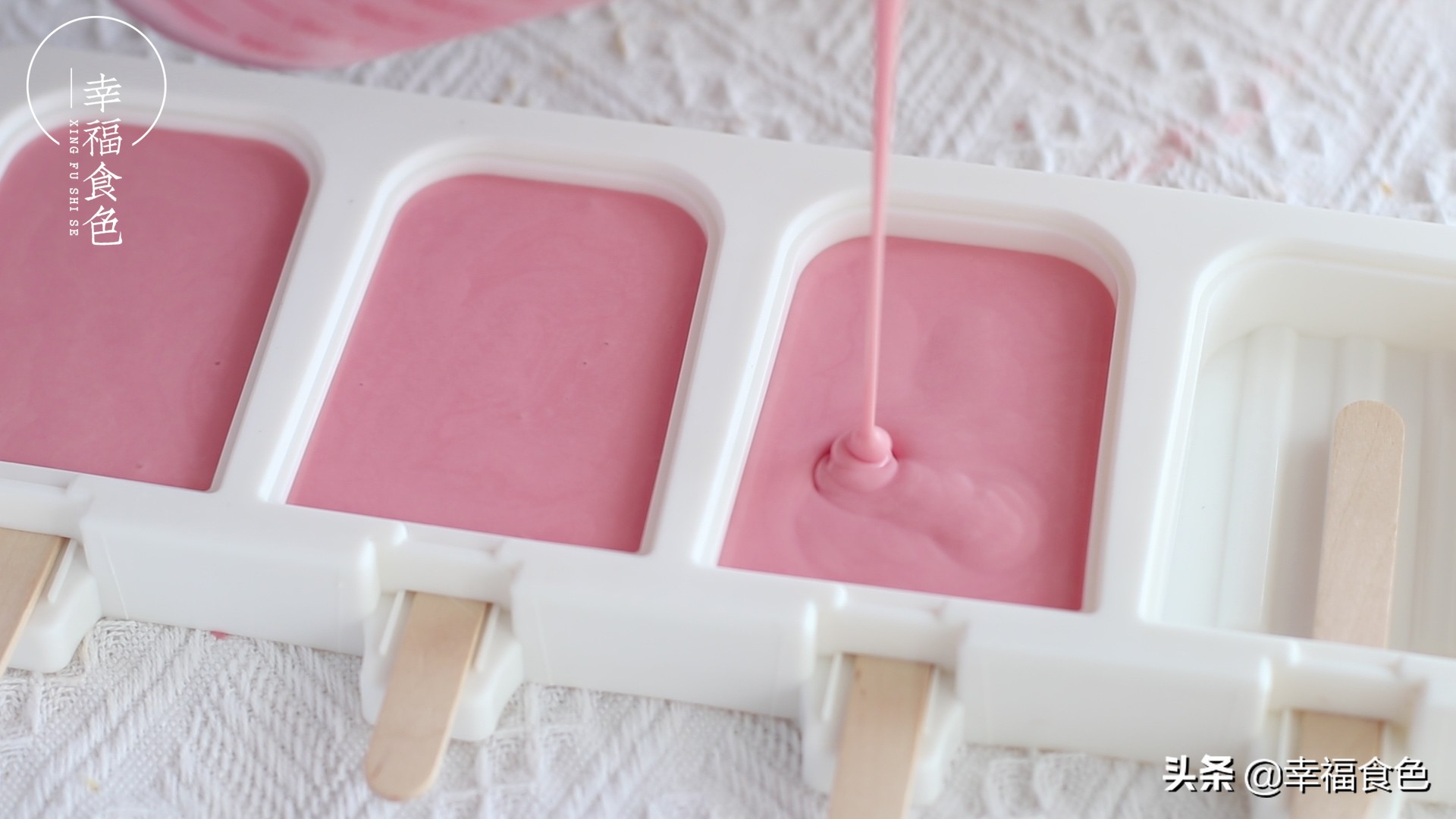 用火龙果来做雪糕，香甜无添加，好吃停不下来