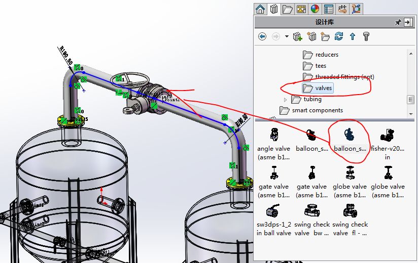 用SolidWorks顺手画一个管路系统，犹如探囊取物一般简单