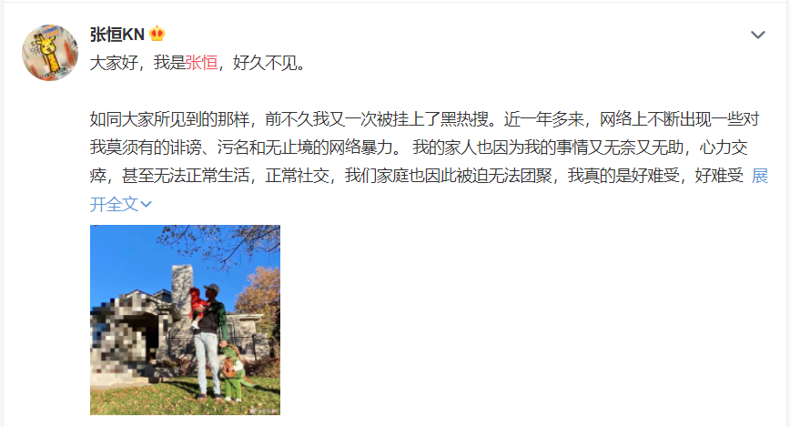 郑爽代孕众女星被牵连，杨幂杨颖孕照被扒，张雨绮龙凤胎遭质疑