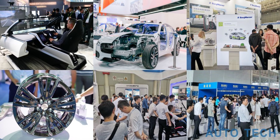 AUTO TECH 2021广州国际汽车技术展览会，观众预登记火热注册中