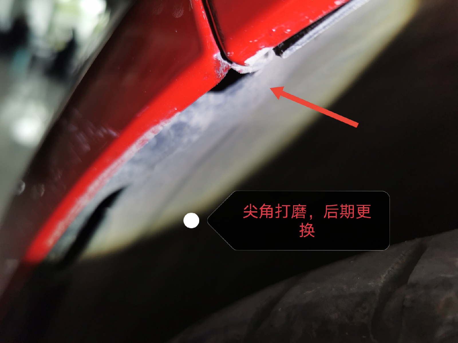 驗完車，才知被包了餃子