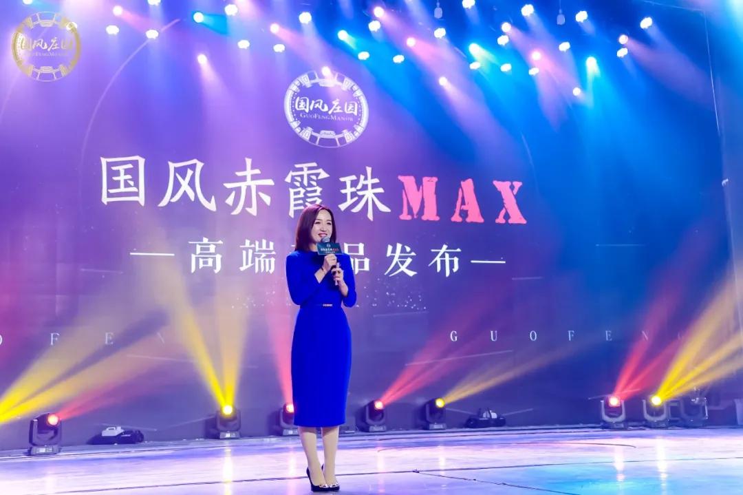 ������Ʒ�������ϼ��MAX �� �߶���Ʒ���з�����