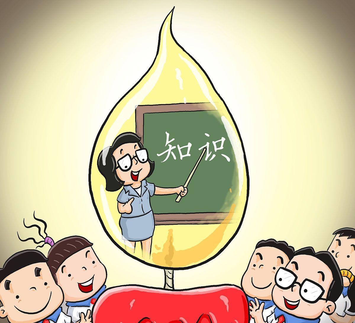 新人刚考上公办教师，就被教育局借调，应该坚持在学校教书拒绝吗