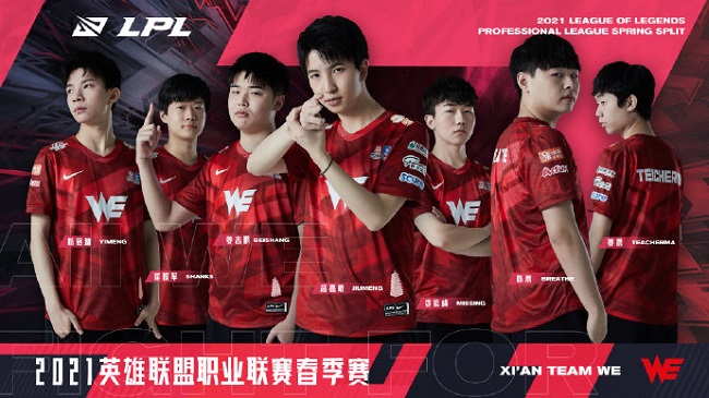 IG is right definitely LNG: Tarzan of argue of Xun wild area, two teams training surpasses lean to one side