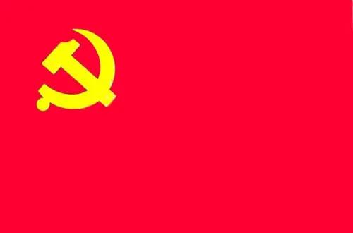 这些属于中国的世界最美旗帜你认识几个