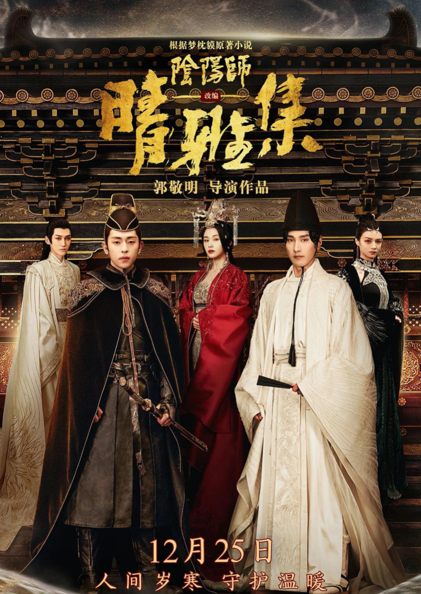 邓伦电影首秀 获专业人士夸赞 他给自己演技打几分 娱乐 蛋蛋赞