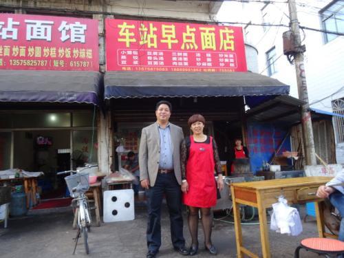 好人有好报！20年前女子收留3个乞丐，如今身价