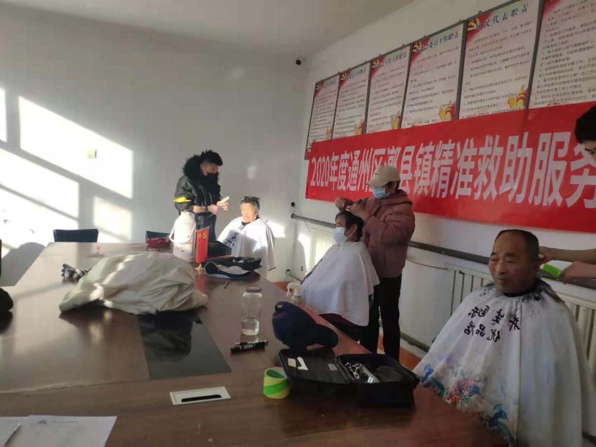 北京市通州区漷县镇大柳树村志愿服务进村居