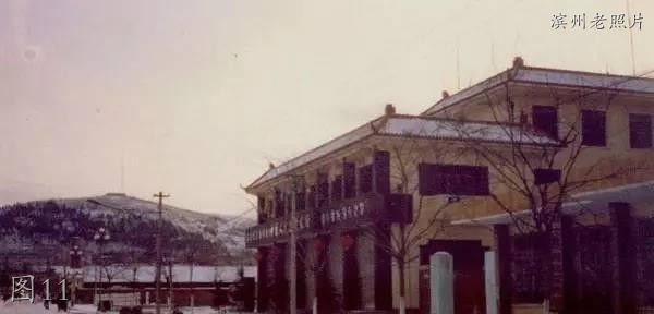 滨州邹平老照片：黛溪商场，黄山二路， 中兴初中，染织厂