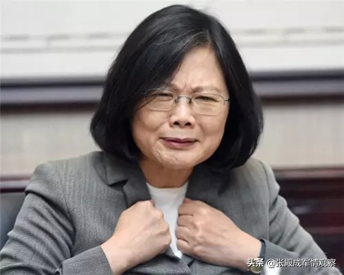 放弃台湾牌？美国官员警告拜登别招惹大陆 蔡当局听罢心凉半截