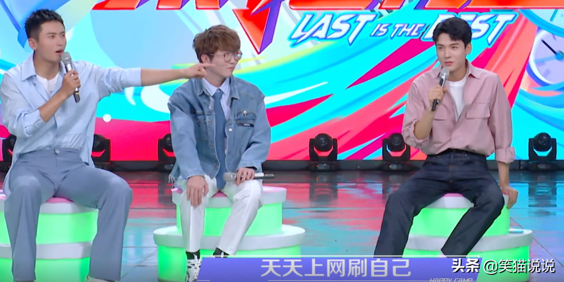 " fast this " Gong Jun Zhang Zhehan is sung jump " double useless " combination is good do laugh, 