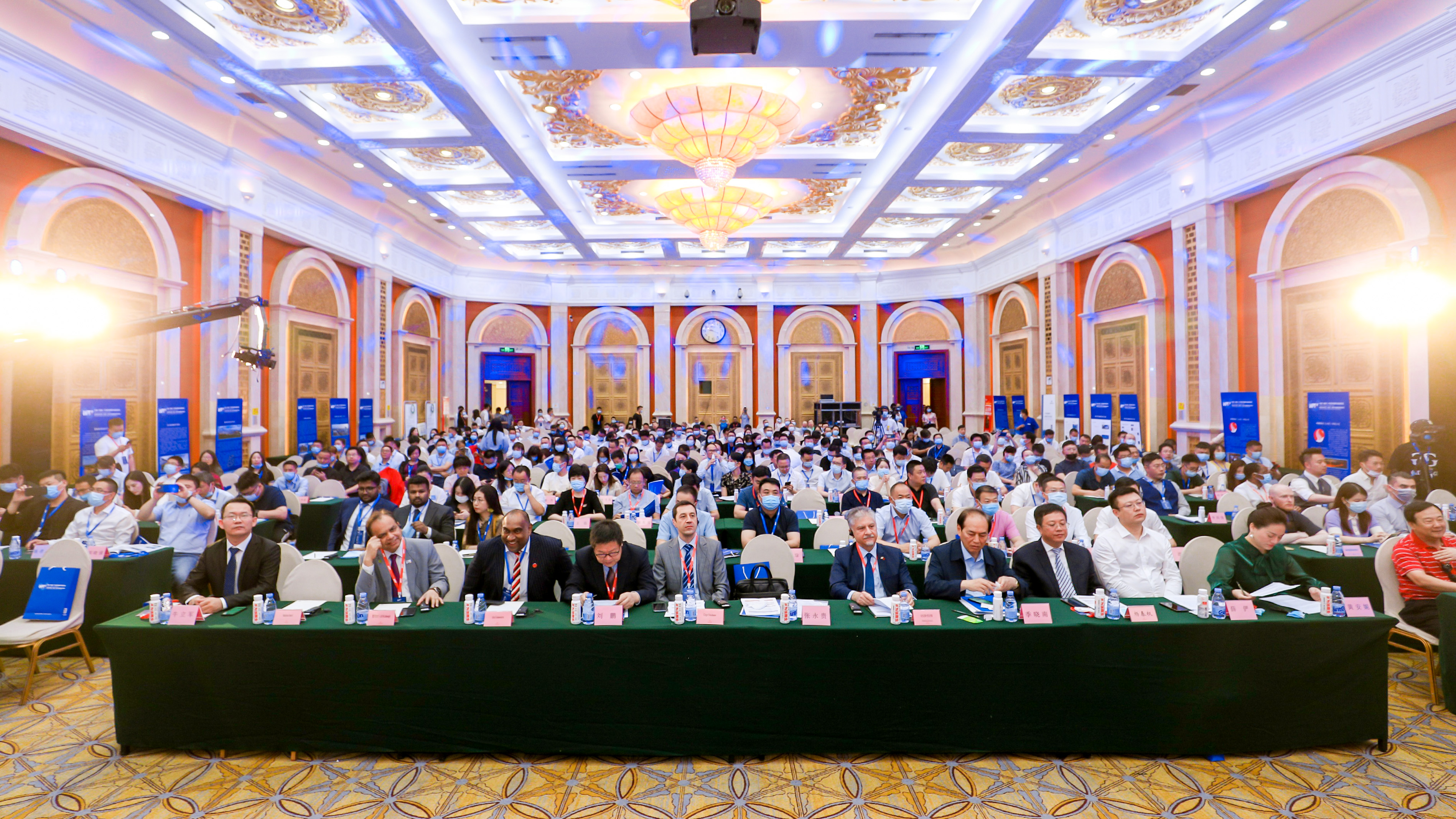 2021年6月20日中国国际开发区招商与投资论坛在北京成功举办