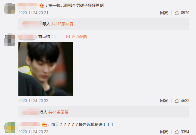 51岁高晓松晒减肥成果！体重71公斤创纪录，身材