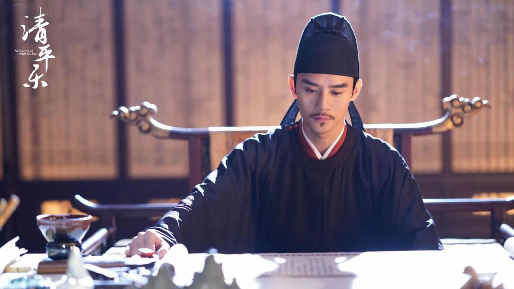 《清平乐》大结局让人安慰，这是一部考验你文