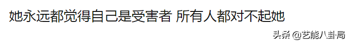 郑爽退圈视频曝光，哭着承认不懂事！网友：不肯道歉，还在卖惨