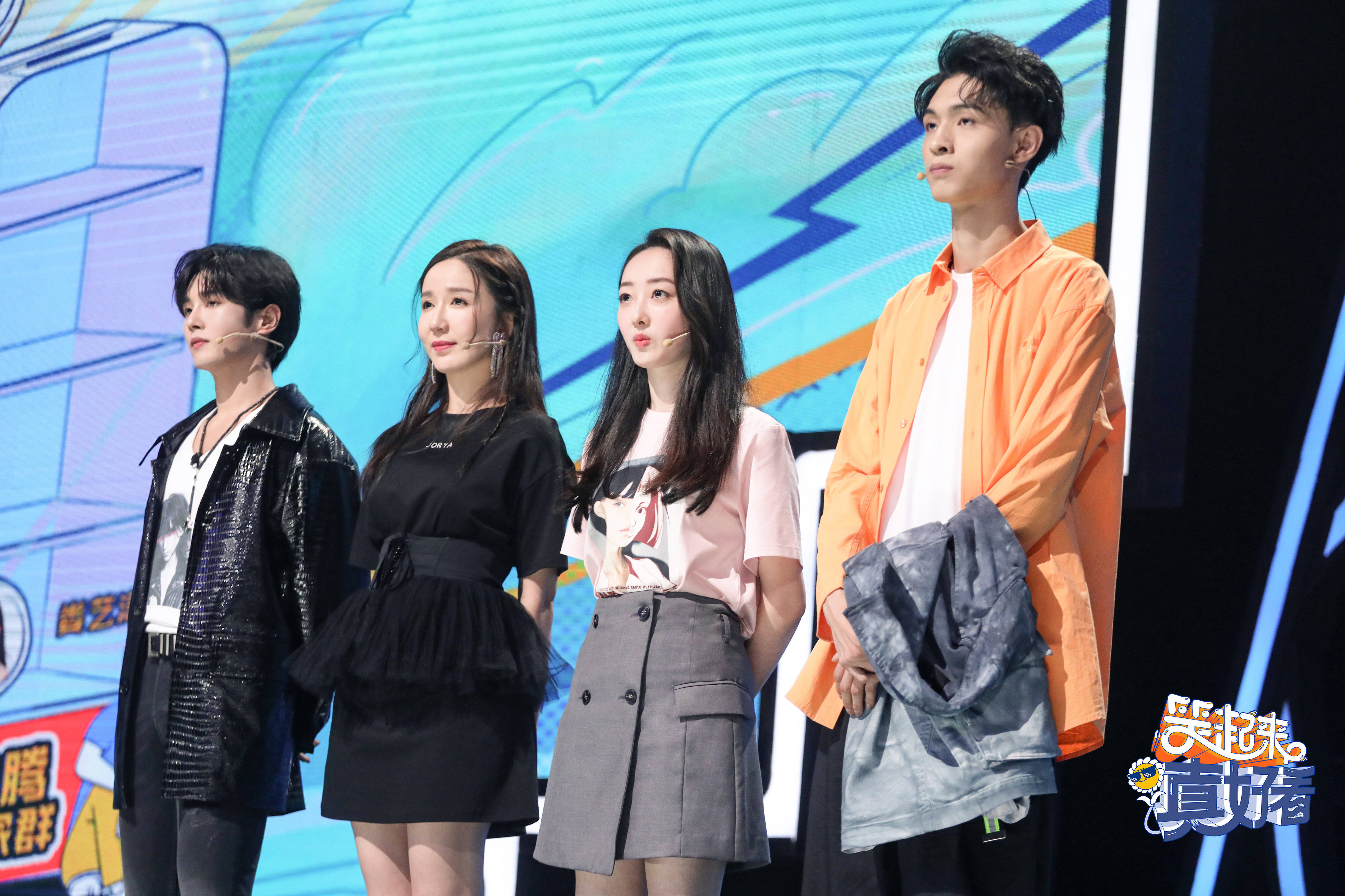 有谢娜沈腾李诞加盟，新节目《笑起来真好看》