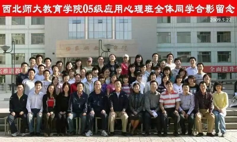 戍边英雄大学时的照片，怀念！铭记