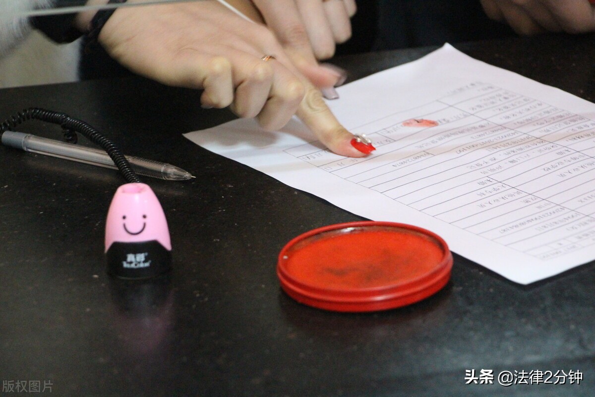 打官司離婚，怎么寫起訴狀？起訴狀有3部分，注意7個細節要點