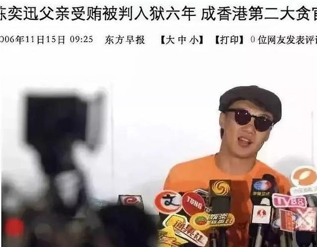 “败家”的徐濠萦，陈奕迅为何不离不弃，看她做过什么就知道了