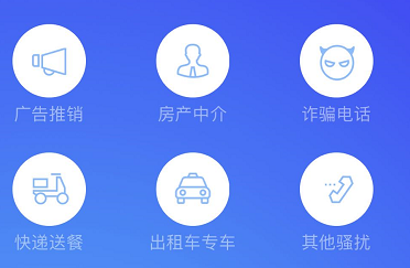 国剧屏蔽掉的台词，他也敢说