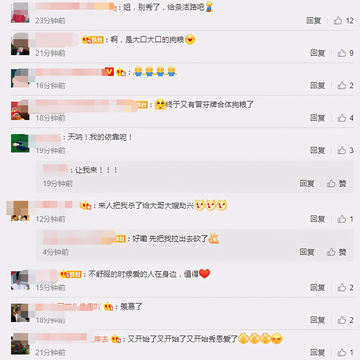 甜齁！蔡少芬晒夫妻十指紧扣撒糖，小鸟依人靠在张晋肩膀幸福爆棚