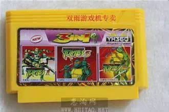 精华！70后80后专属童年回忆，说好了，只能看不许哭