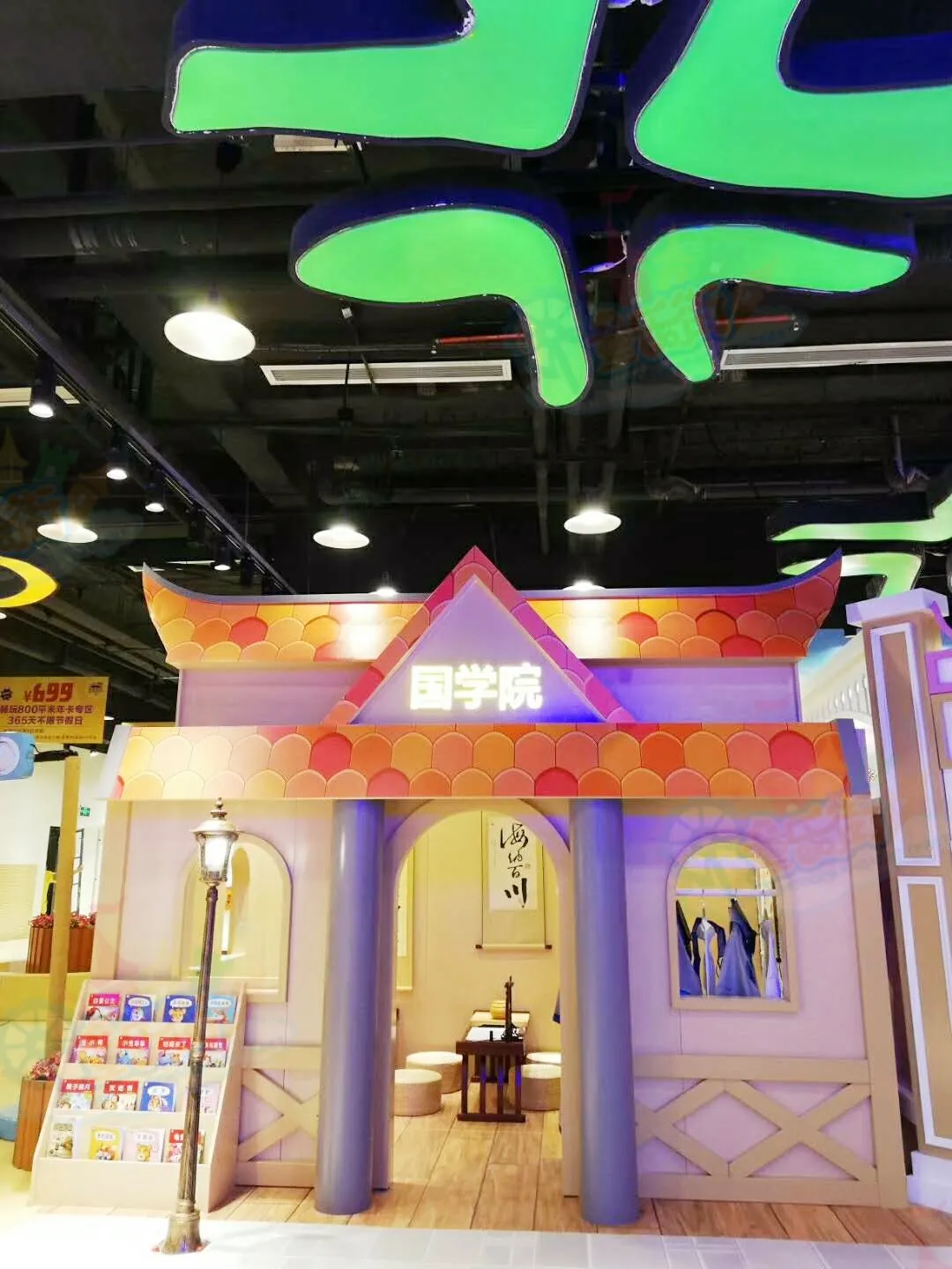 那些中国历史上伟大的教育家们！让孩子们体验国学文化