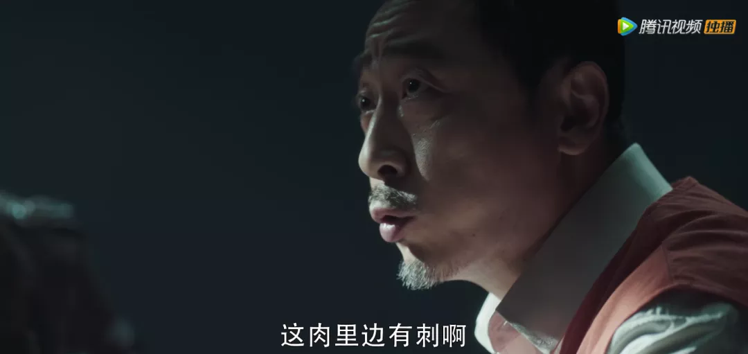 裸贷、贪污、lun奸,这剧全员狠人