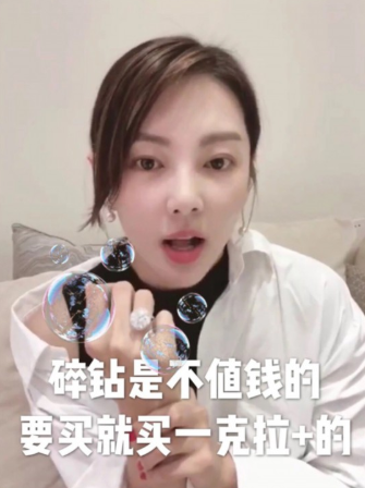 张雨绮自爆喜欢卖房子，果然有钱人，喜欢的都是“烧钱”的爱好