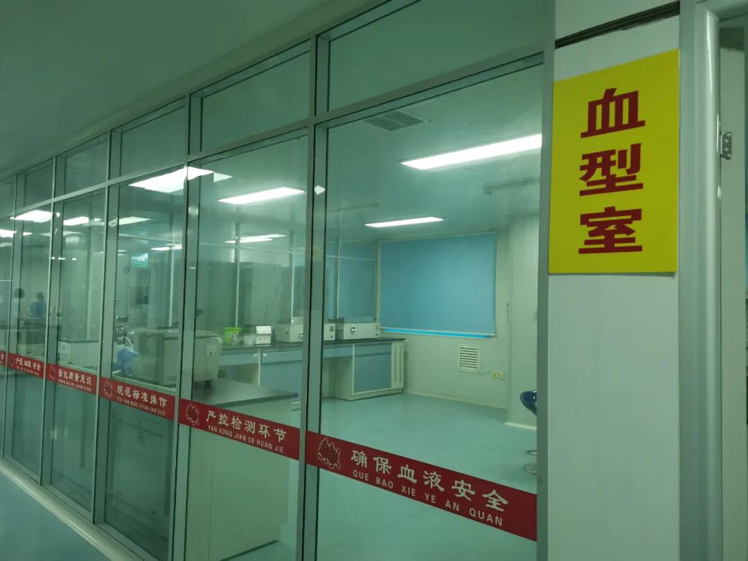 我站先后派检验科技术骨干赴陕西省血液中心血型室,西京医院输血科