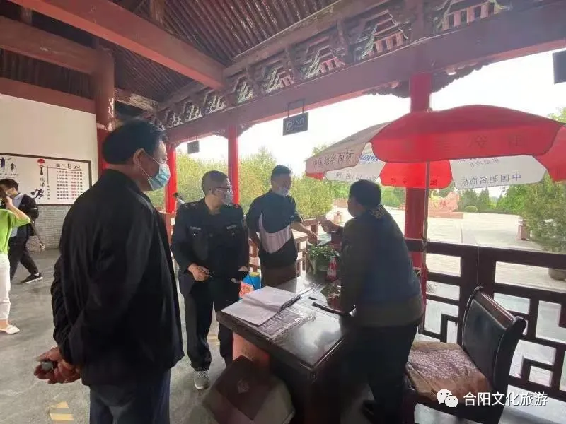 合陽(yáng)縣文化市場(chǎng)綜合執(zhí)法大隊(duì) 開(kāi)展“五一”期間文旅市場(chǎng)專(zhuān)項(xiàng)檢查