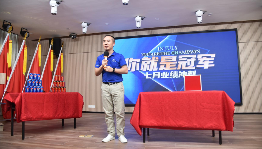 致敬冠军｜七月尚益达刷新业绩记录再创惊喜
