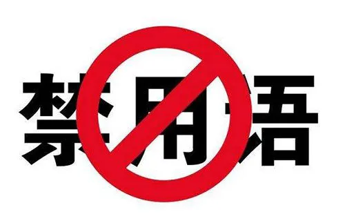 揭秘抖音网红:超详细直播干货!速看