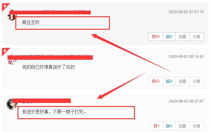 商业互吹？章子怡赞baby演技好，杨颖表示谦虚：我继续努力