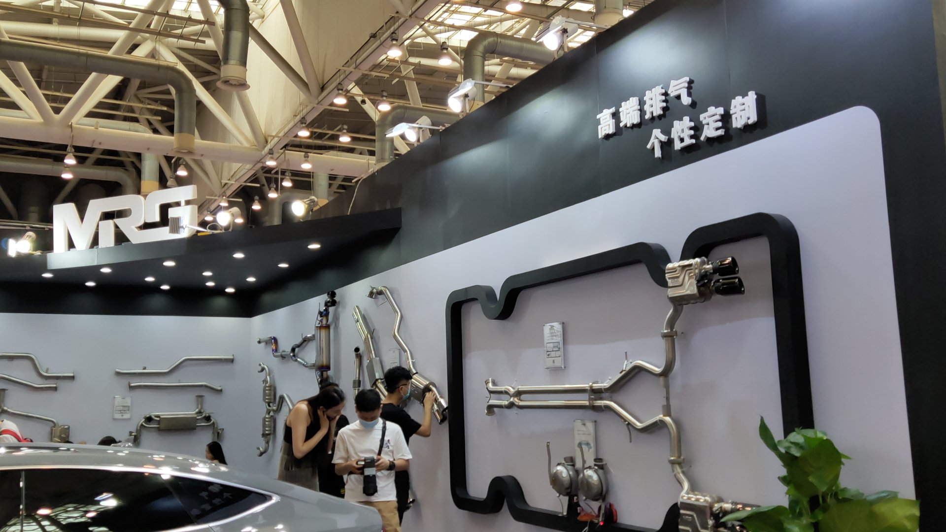 2020 GT show中国汽车文化风尚秀-MRG