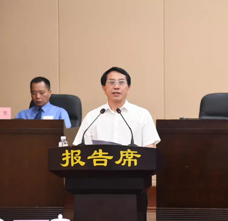 市五届人大常委会第四十五次会议举行第一次全体会议