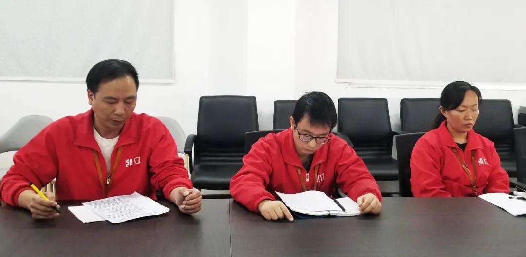 「2021奋进新征程」凯立淋浴房年度总结暨规划管理层会议召开