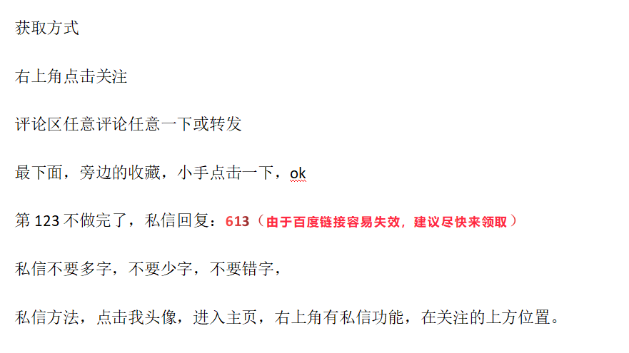 画风炫酷，C4D渲染4000多张作品图，一起来欣赏吧