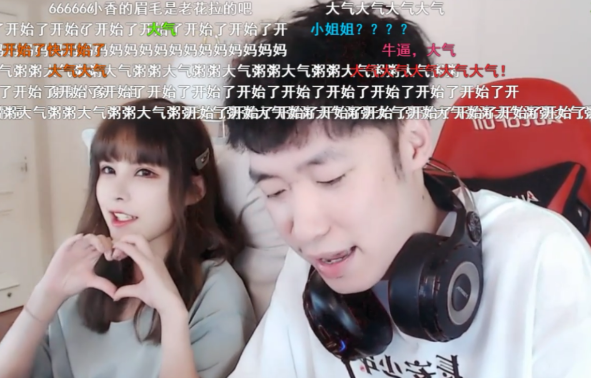 花老湿加入小象后的首秀太happy了 Pdd送礼物还被各种催 游戏 蛋蛋赞