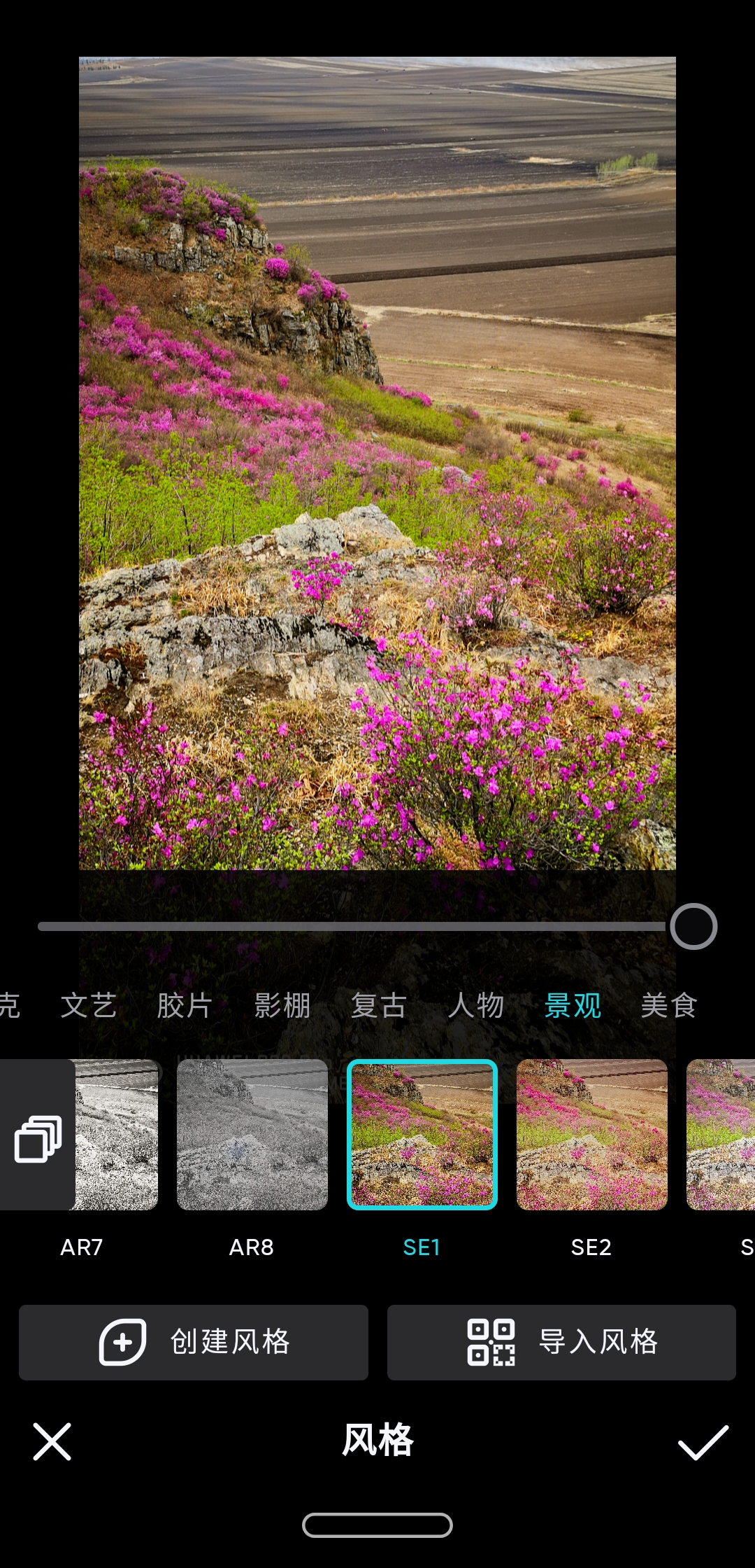 e54b786241304c1581bb8fa52f7bebac?from=pc