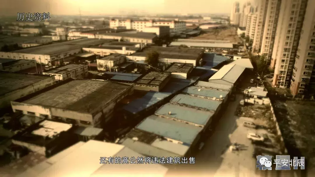 【扫黑除恶进行时】新版《较量ii》震撼来袭!