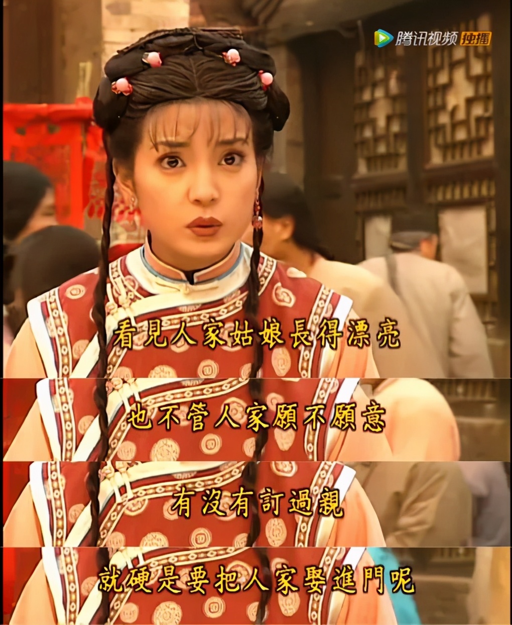 时隔20年重温《还珠》，原来我们都被“小燕子”