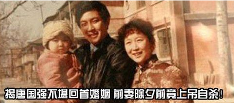 陈宝国：一段婚姻一个孩子，与妻子相爱47年，儿子也是男一号