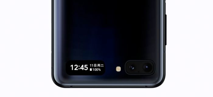 重构手机上形状，特性强劲的三星Galaxy Z Flip 5G